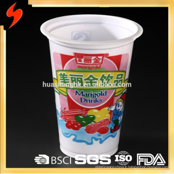 Tasse en plastique jetable en plastique de haute qualité de haute qualité imprimée par logo des fabricants chinois 8oz / 240ml pp